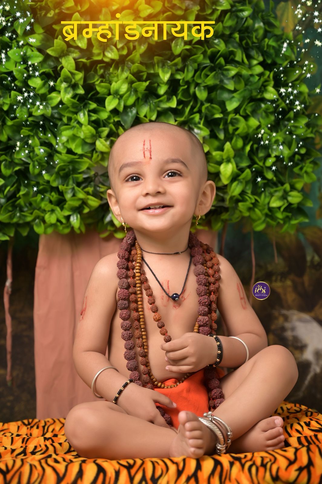  Samarth Sampurna Package  baby photoshoot package cover image in Pune